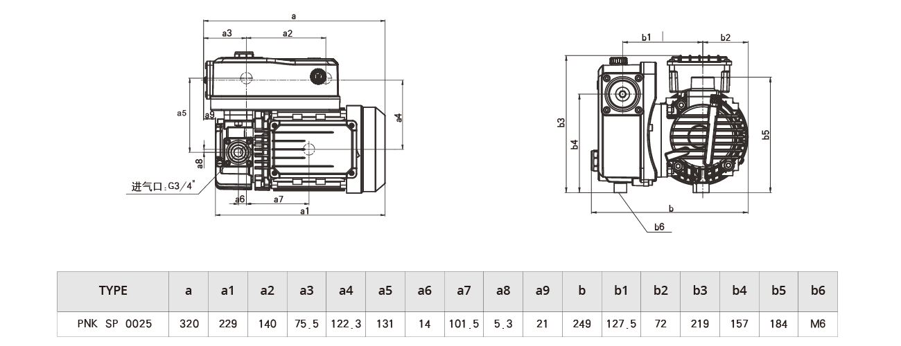 PNK SP 0025單級(jí)旋片真空泵 PNK SP 0025單(dān)級旋片真空泵