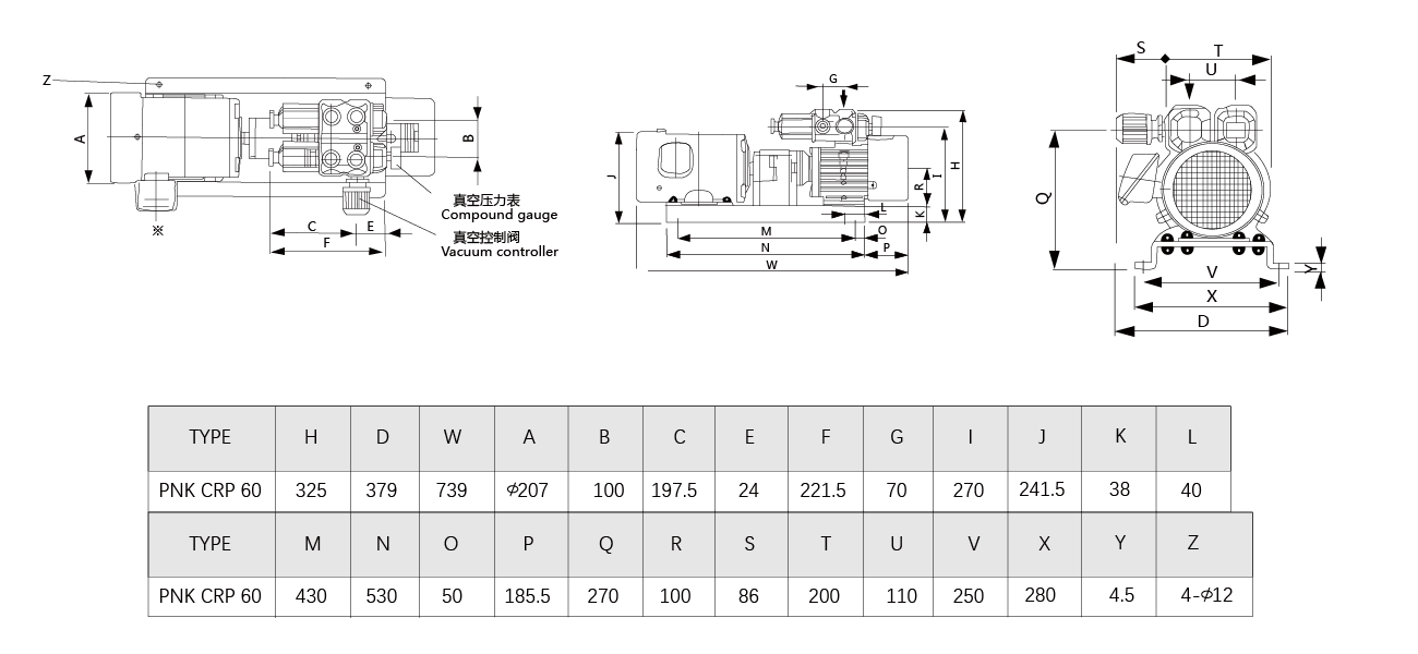 PNK CRP-S60碳片真空泵.png PNK CRP-S60碳片真空泵.png